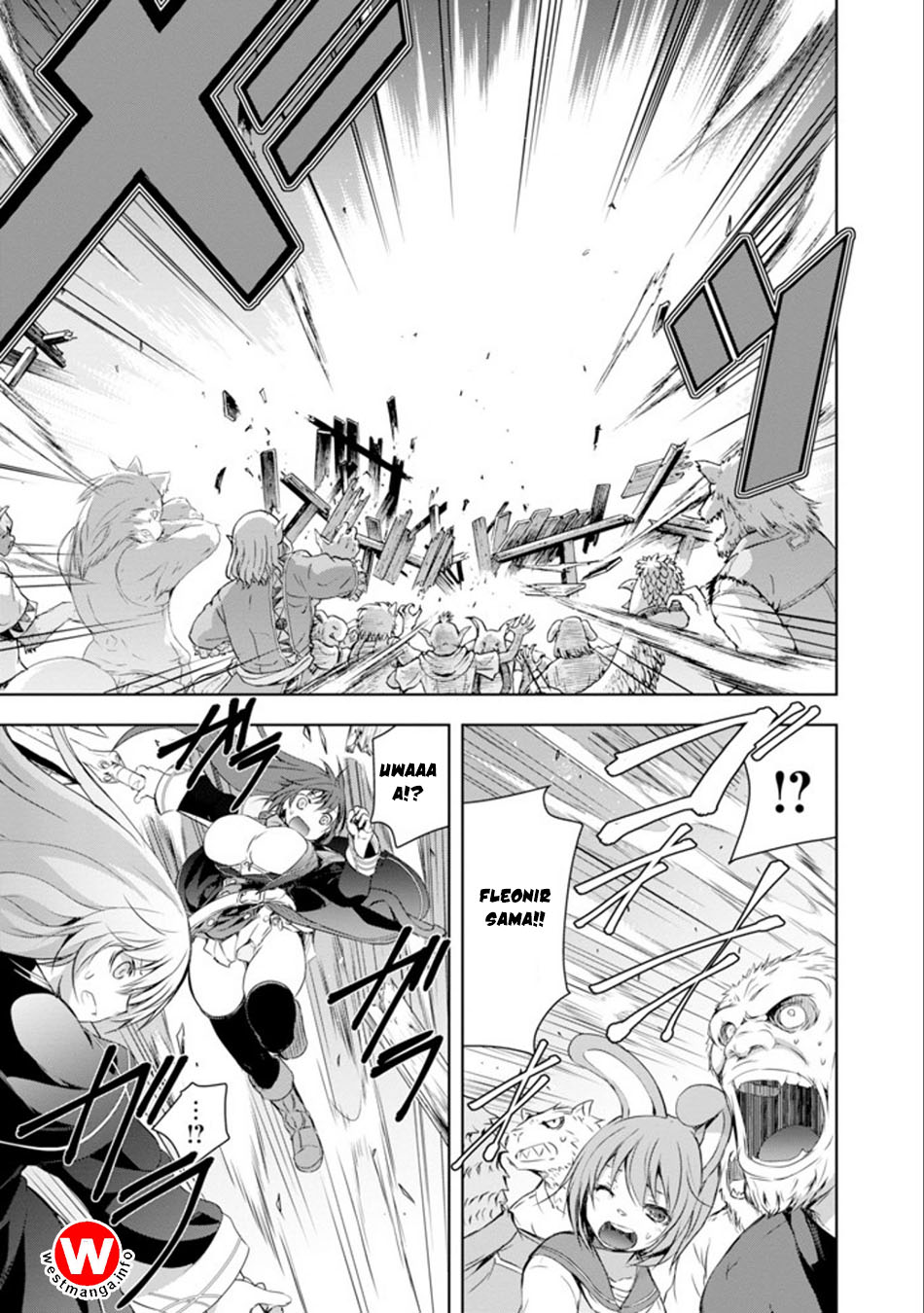 Maou to Ore no Hanggyakuki chapter 1